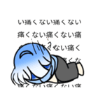 やる気のない自分（個別スタンプ：6）