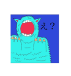 THE BEAST IS（個別スタンプ：4）