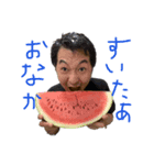 れりょ！（個別スタンプ：1）
