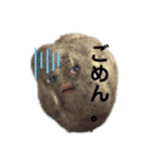 れりょ！（個別スタンプ：2）