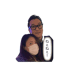 れりょ！（個別スタンプ：8）