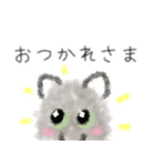 ねこのしっぽちゃん（個別スタンプ：2）