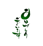 筆ペン絵文字～凛～ お仕事編（個別スタンプ：3）