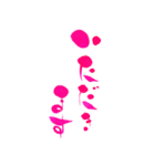 筆ペン絵文字～凛～ お仕事編（個別スタンプ：7）