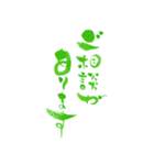 筆ペン絵文字～凛～ お仕事編（個別スタンプ：8）
