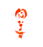 筆ペン絵文字～凛～ お仕事編（個別スタンプ：10）
