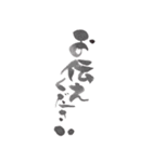 筆ペン絵文字～凛～ お仕事編（個別スタンプ：12）