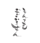筆ペン絵文字～凛～ お仕事編（個別スタンプ：16）