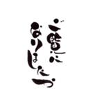 筆ペン絵文字～凛～ お仕事編（個別スタンプ：28）