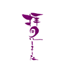 筆ペン絵文字～凛～ お仕事編（個別スタンプ：30）