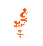 筆ペン絵文字～凛～ お仕事編（個別スタンプ：31）