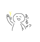 使えると思うよ(夏)（個別スタンプ：10）