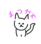 使えると思うよ(夏)（個別スタンプ：11）
