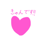 使えると思うよ(夏)（個別スタンプ：12）