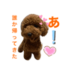おでふたち（個別スタンプ：5）