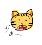 どうぶつさんたち1（個別スタンプ：8）