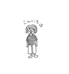 ボーダーレディ（個別スタンプ：1）