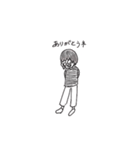 ボーダーレディ（個別スタンプ：8）