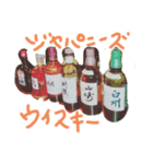 Noirstamp（個別スタンプ：3）