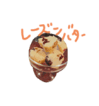 Noirstamp（個別スタンプ：4）