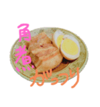 Noirstamp（個別スタンプ：5）
