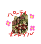 Noirstamp（個別スタンプ：6）