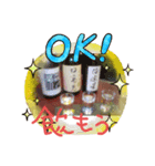 Noirstamp（個別スタンプ：8）