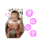 ひなのスタンプ(*´`)♡2（個別スタンプ：6）