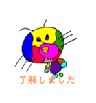 奇妙な生き物 敬語（個別スタンプ：8）