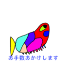 奇妙な生き物 敬語（個別スタンプ：16）