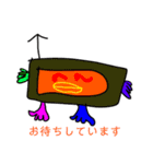 奇妙な生き物 敬語（個別スタンプ：22）