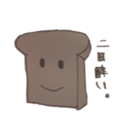 パンクズ（個別スタンプ：3）