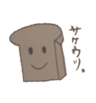 パンクズ（個別スタンプ：5）