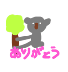 自覚のない画伯03（個別スタンプ：2）