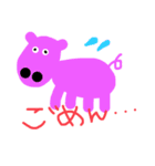 自覚のない画伯03（個別スタンプ：3）