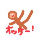 自覚のない画伯03（個別スタンプ：5）