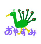 自覚のない画伯03（個別スタンプ：6）