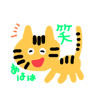 自覚のない画伯03（個別スタンプ：8）
