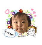 やよたん2♡♡（個別スタンプ：9）