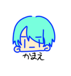 適当すぎるつまんねぇスタンプ（個別スタンプ：2）