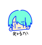 適当すぎるつまんねぇスタンプ（個別スタンプ：5）