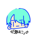 適当すぎるつまんねぇスタンプ（個別スタンプ：6）