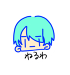 適当すぎるつまんねぇスタンプ（個別スタンプ：8）