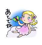 チビ天使4（個別スタンプ：3）