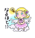 チビ天使4（個別スタンプ：4）