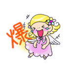 チビ天使4（個別スタンプ：6）