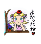 チビ天使4（個別スタンプ：7）