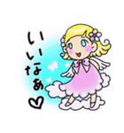 チビ天使4（個別スタンプ：8）