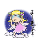 チビ天使4（個別スタンプ：10）