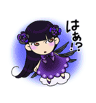 チビ天使4（個別スタンプ：13）